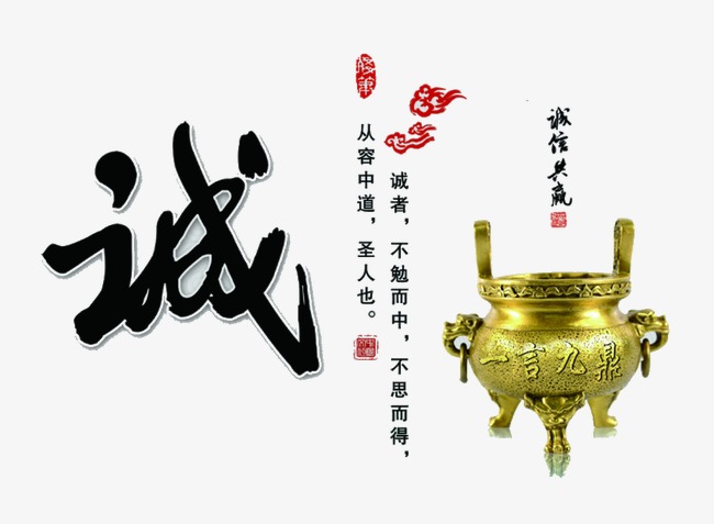 德保要债公司