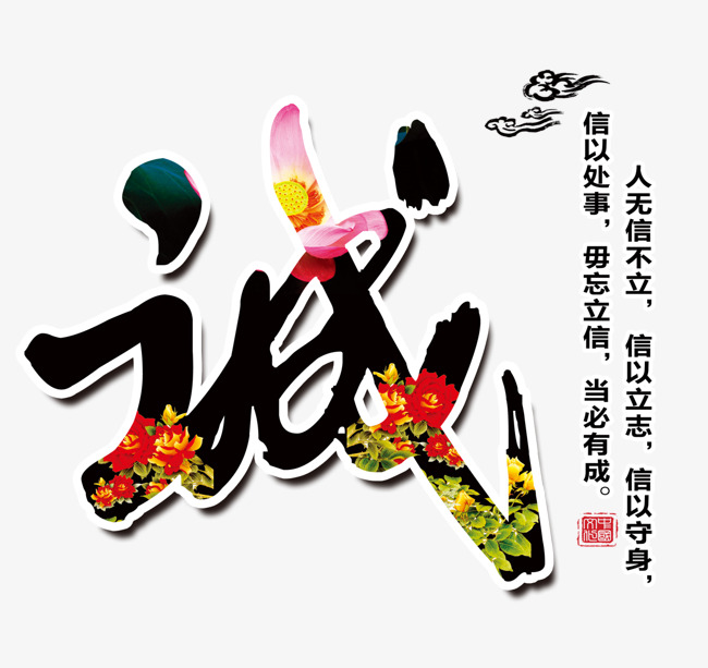 德保要账公司