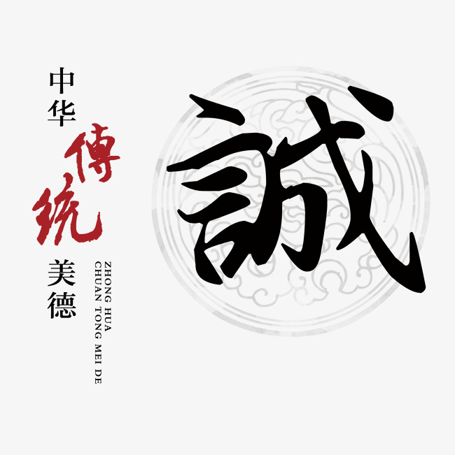 德保讨账公司